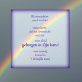 Verlies kindje  width=