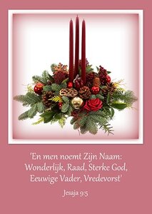 KS-36, "en men noemt Zijn Naam ...'