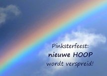 Pinksteren (Ansichtkaart)