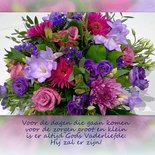 Vaderliefde