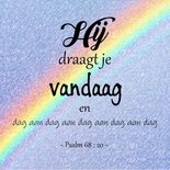 Psalm 68, Hij draagt je