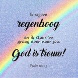 Psalm 100, Trouw