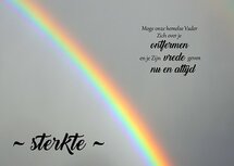 Regenboog, ontferming (Ansichtkaart)