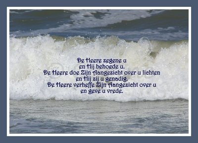 Golven met tekst (Ansichtkaart, groot)