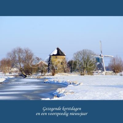 Abbekesdoel
