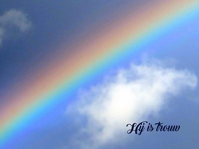 God is trouw (Ansichtkaart)
