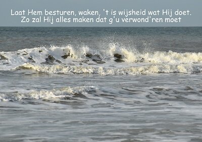 Laat Hem besturen, waken (Ansichtkaart)